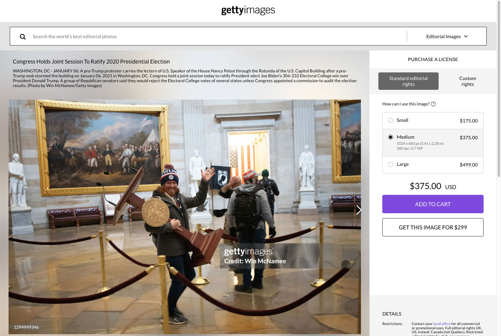 Via Getty shown on the Getty Images website